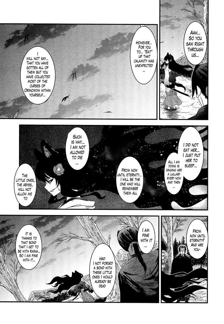 Gachirin ni Kiri Saku Chapter 51 page 34 - Chapter 51 : Eternal Union- END