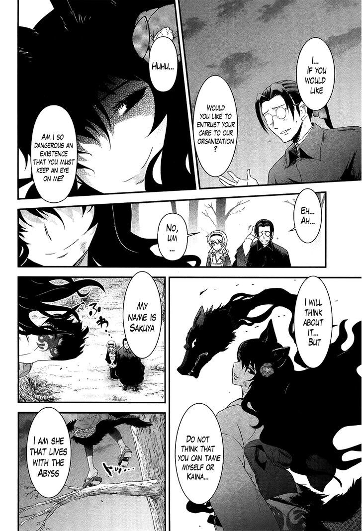 Gachirin ni Kiri Saku Chapter 51 page 35 - Chapter 51 : Eternal Union- END