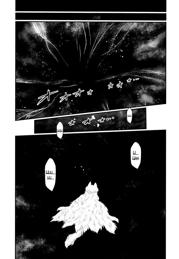 Gachirin ni Kiri Saku Chapter 51 page 37 - Chapter 51 : Eternal Union- END