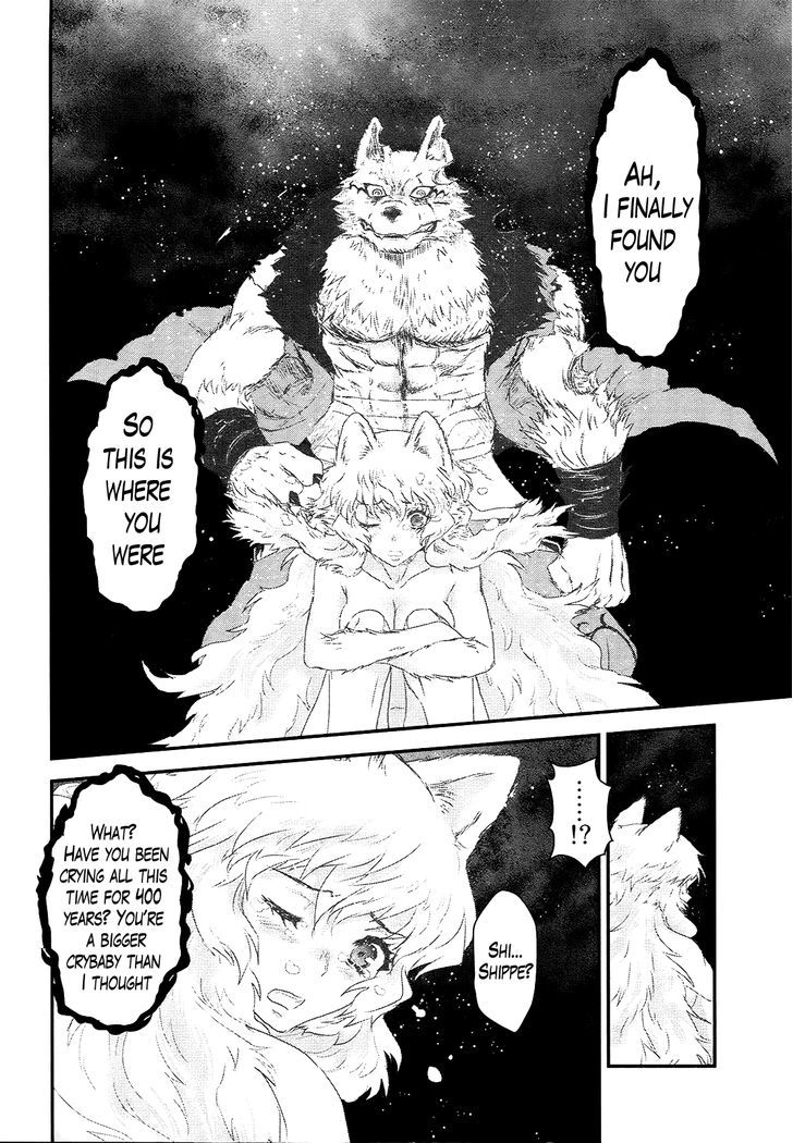 Gachirin ni Kiri Saku Chapter 51 page 38 - Chapter 51 : Eternal Union- END