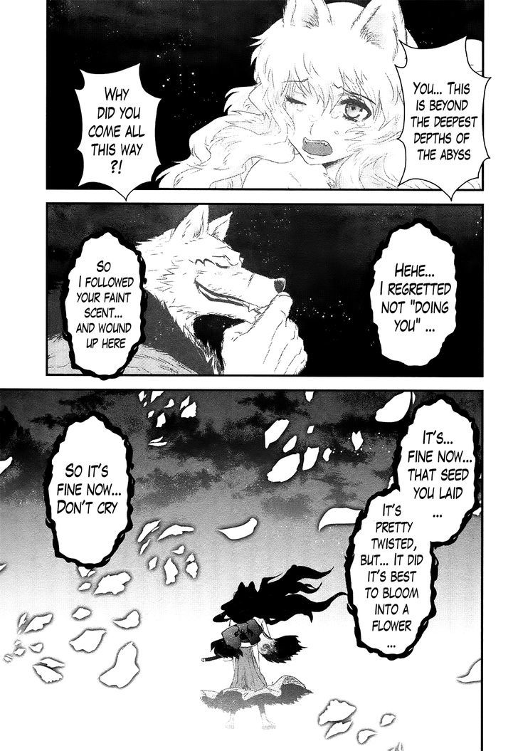 Gachirin ni Kiri Saku Chapter 51 page 39 - Chapter 51 : Eternal Union- END