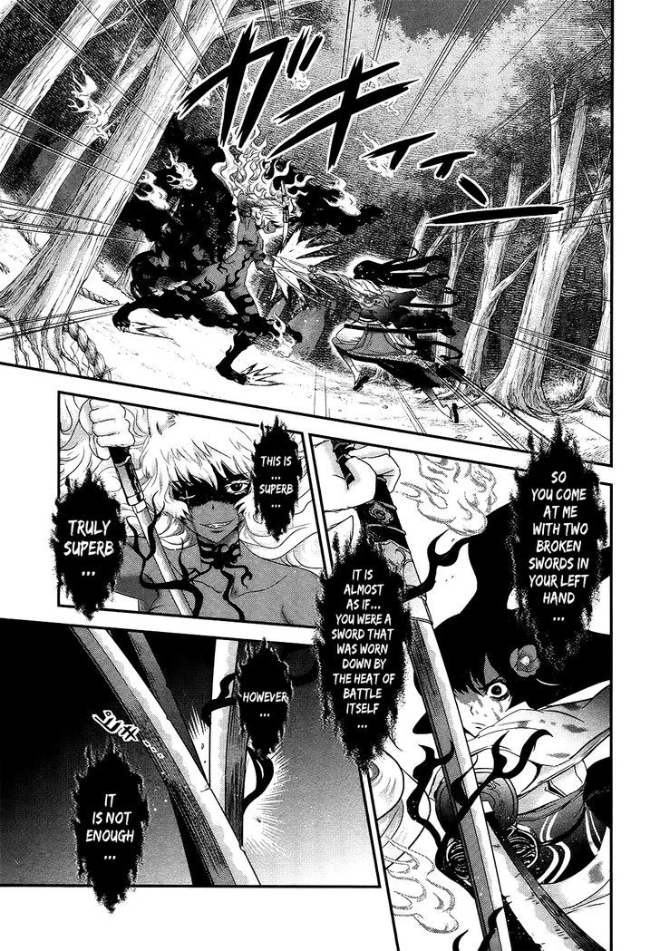 Gachirin ni Kiri Saku Chapter 51 page 4 - Chapter 51 : Eternal Union- END