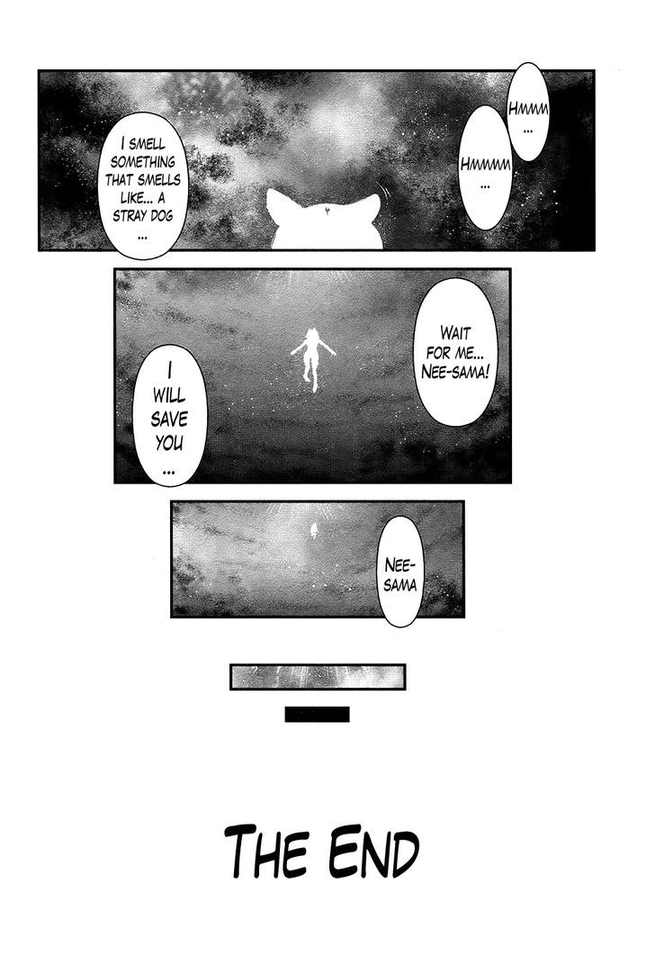 Gachirin ni Kiri Saku Chapter 51 page 42 - Chapter 51 : Eternal Union- END