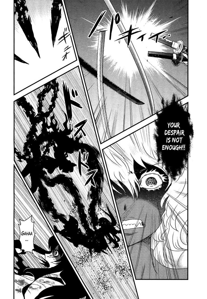 Gachirin ni Kiri Saku Chapter 51 page 5 - Chapter 51 : Eternal Union- END