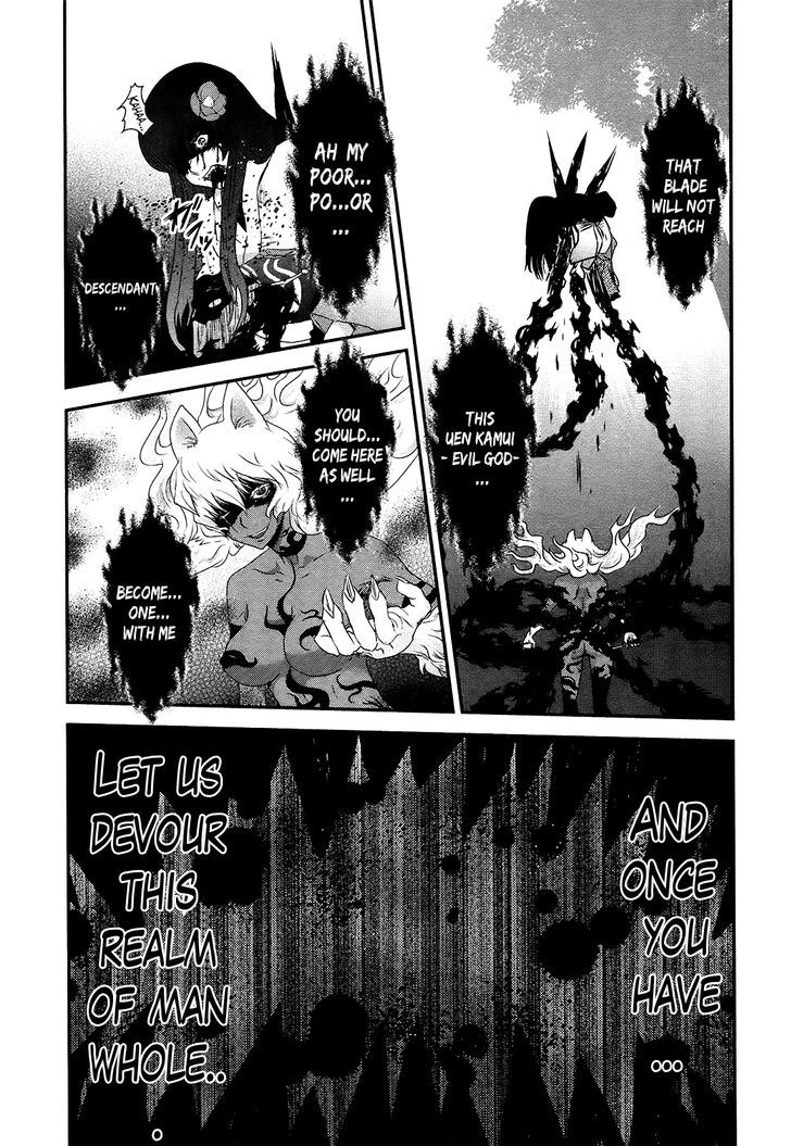 Gachirin ni Kiri Saku Chapter 51 page 6 - Chapter 51 : Eternal Union- END