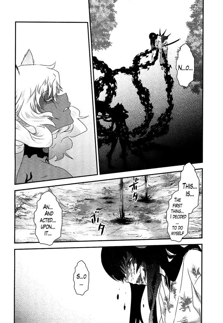 Gachirin ni Kiri Saku Chapter 51 page 7 - Chapter 51 : Eternal Union- END