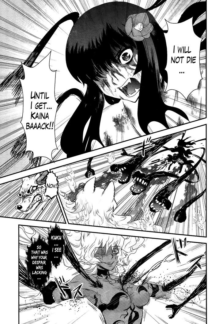 Gachirin ni Kiri Saku Chapter 51 page 8 - Chapter 51 : Eternal Union- END
