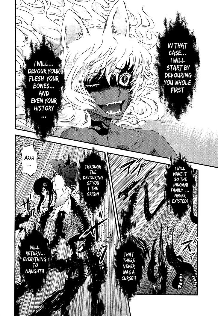 Gachirin ni Kiri Saku Chapter 51 page 9 - Chapter 51 : Eternal Union- END