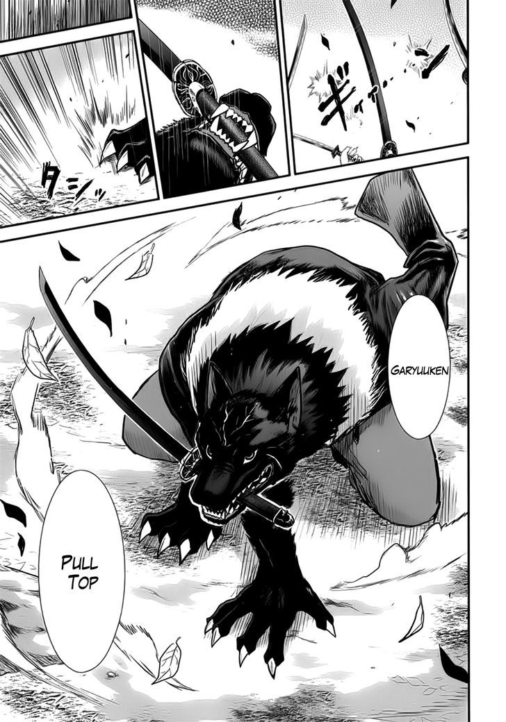 Gachirin ni Kiri Saku Chapter 6 page 10 - Chapter 6 : Chance Meeting