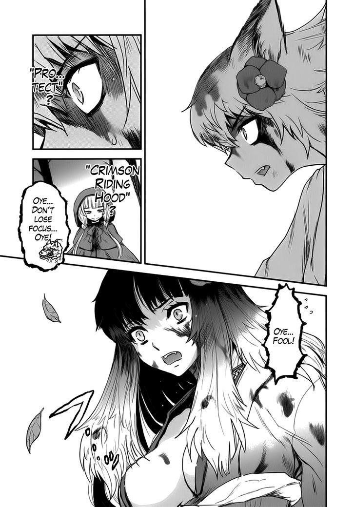 Gachirin ni Kiri Saku Chapter 6 page 12 - Chapter 6 : Chance Meeting