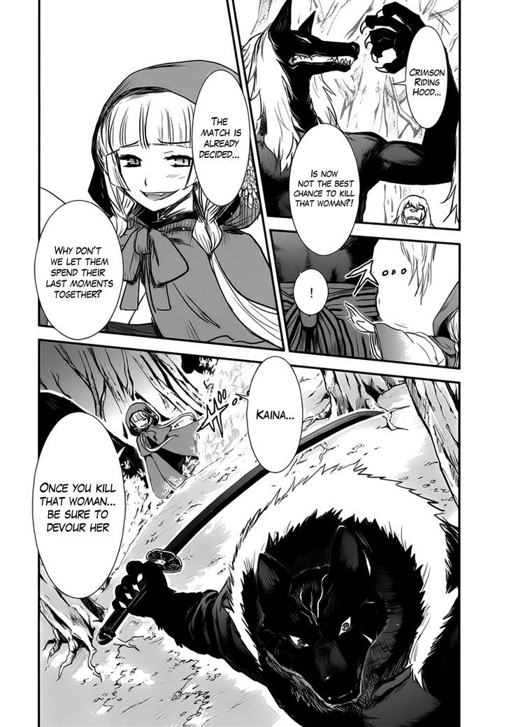 Gachirin ni Kiri Saku Chapter 6 page 15 - Chapter 6 : Chance Meeting