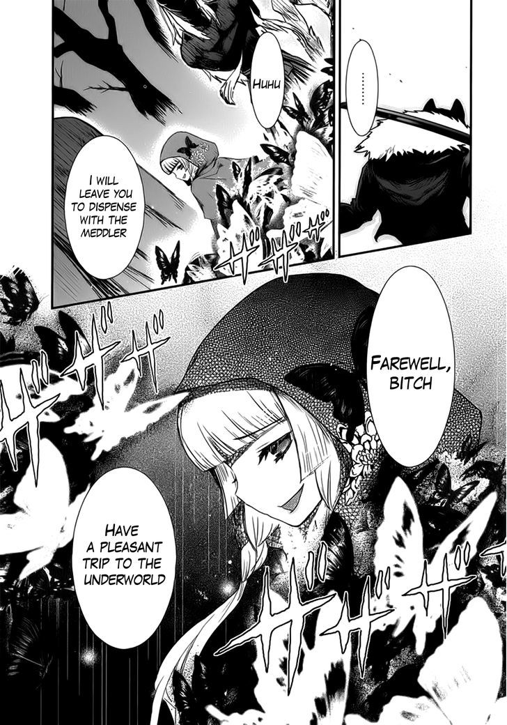Gachirin ni Kiri Saku Chapter 6 page 16 - Chapter 6 : Chance Meeting