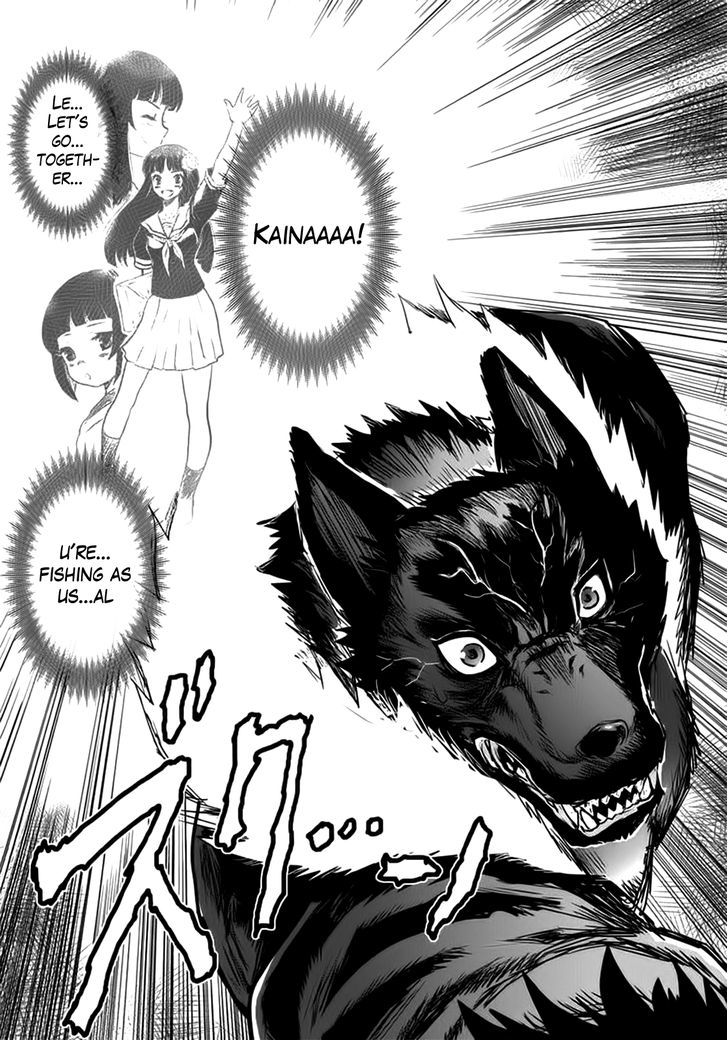 Gachirin ni Kiri Saku Chapter 6 page 19 - Chapter 6 : Chance Meeting