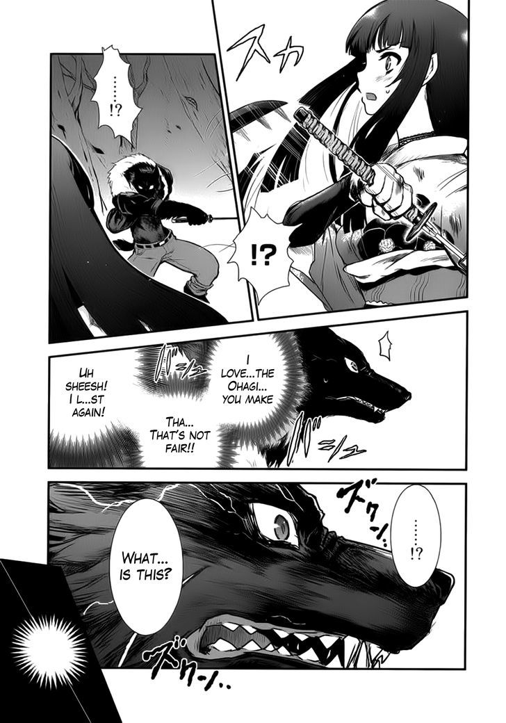 Gachirin ni Kiri Saku Chapter 6 page 20 - Chapter 6 : Chance Meeting