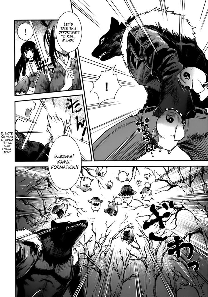 Gachirin ni Kiri Saku Chapter 6 page 21 - Chapter 6 : Chance Meeting