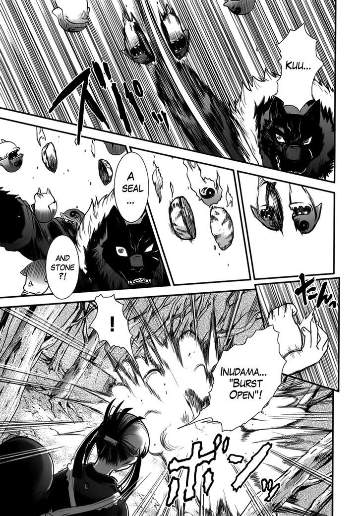 Gachirin ni Kiri Saku Chapter 6 page 22 - Chapter 6 : Chance Meeting