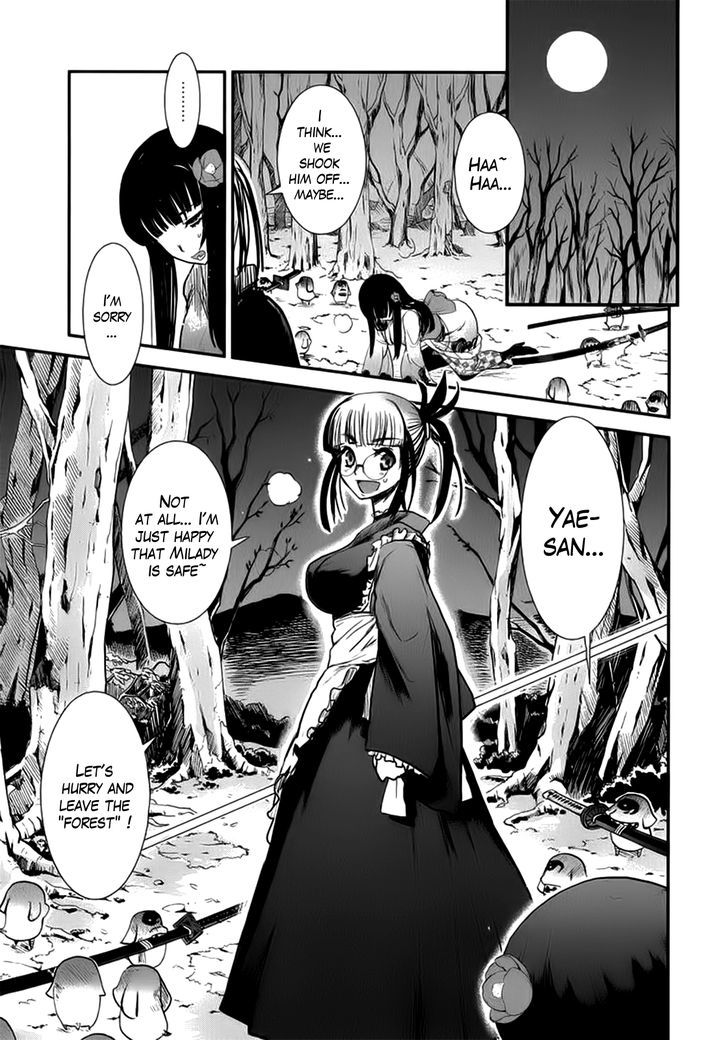 Gachirin ni Kiri Saku Chapter 6 page 24 - Chapter 6 : Chance Meeting