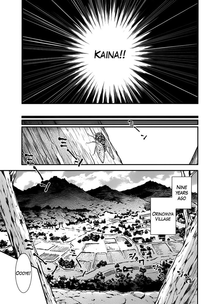 Gachirin ni Kiri Saku Chapter 6 page 26 - Chapter 6 : Chance Meeting