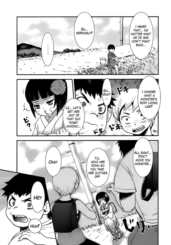 Gachirin ni Kiri Saku Chapter 6 page 28 - Chapter 6 : Chance Meeting