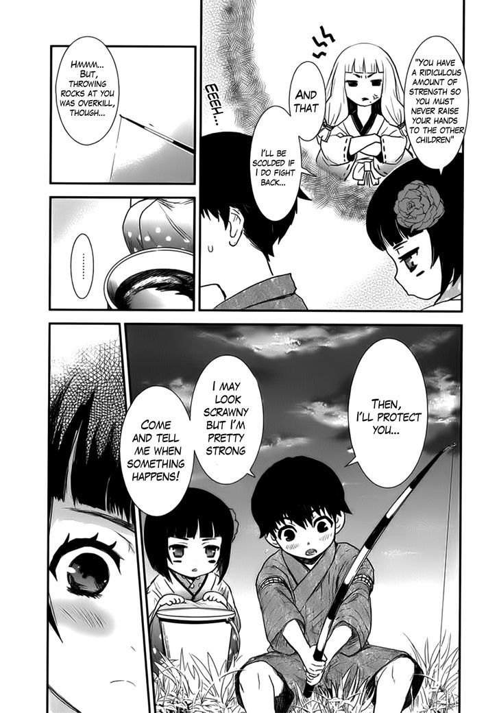 Gachirin ni Kiri Saku Chapter 6 page 32 - Chapter 6 : Chance Meeting