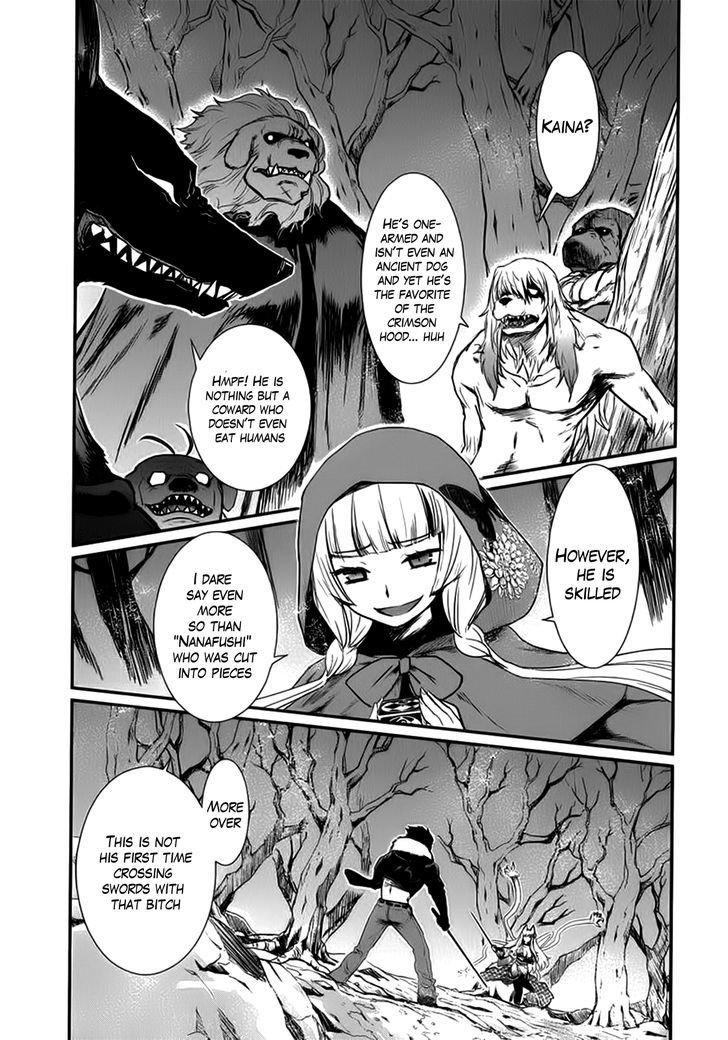 Gachirin ni Kiri Saku Chapter 6 page 6 - Chapter 6 : Chance Meeting