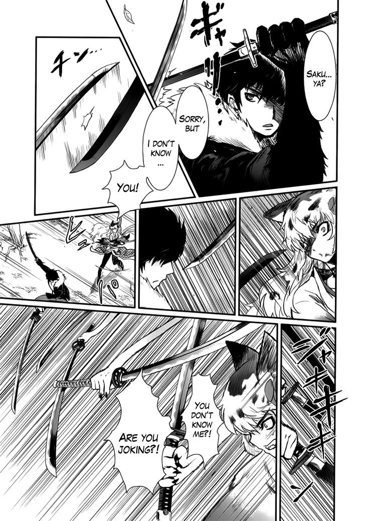 Gachirin ni Kiri Saku Chapter 6 page 8 - Chapter 6 : Chance Meeting