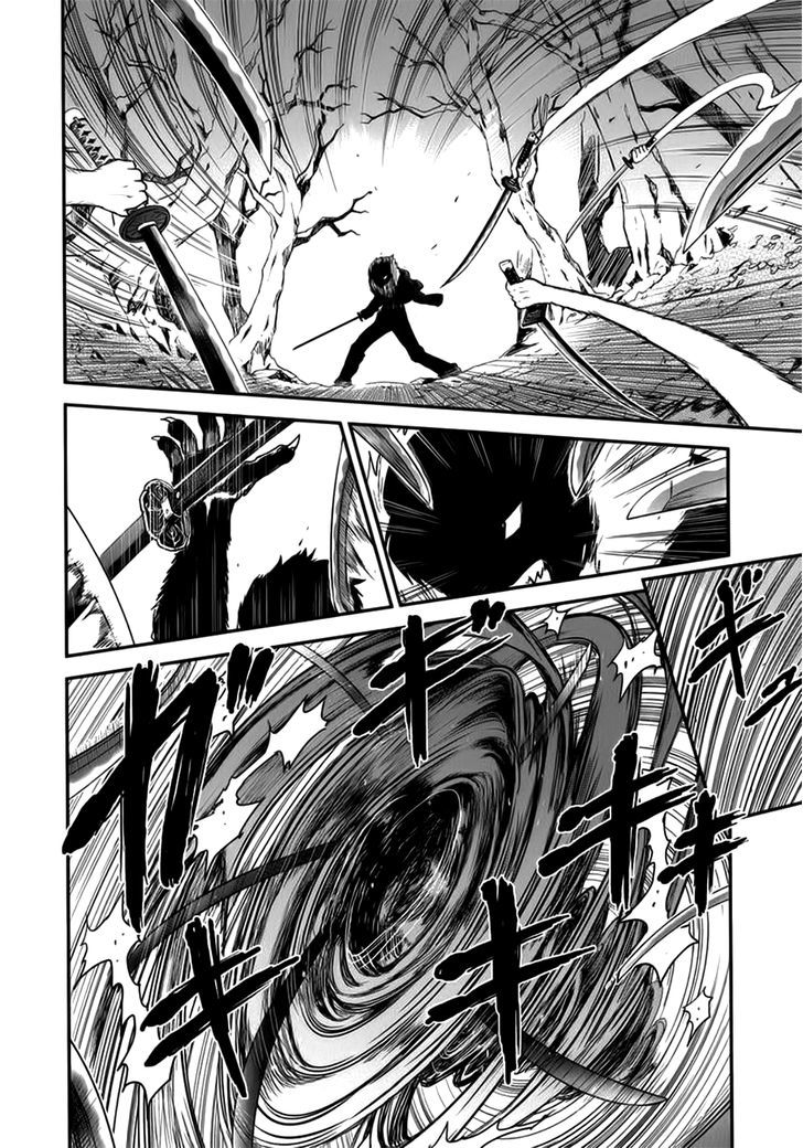 Gachirin ni Kiri Saku Chapter 6 page 9 - Chapter 6 : Chance Meeting