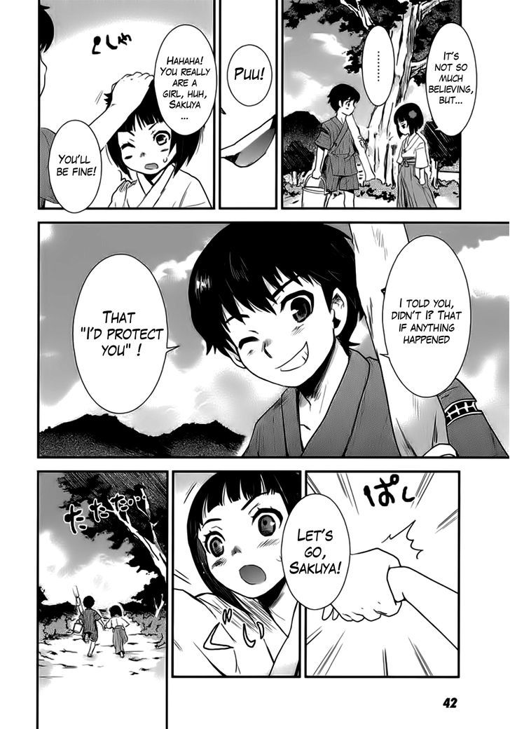 Gachirin ni Kiri Saku Chapter 7 page 10 - Chapter 7 : Resolve