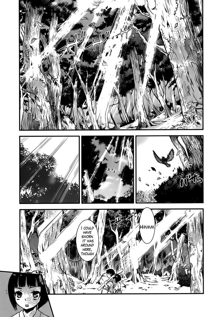Gachirin ni Kiri Saku Chapter 7 page 11 - Chapter 7 : Resolve
