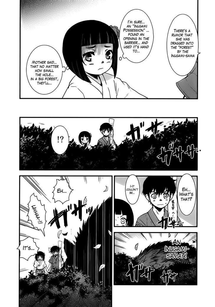 Gachirin ni Kiri Saku Chapter 7 page 13 - Chapter 7 : Resolve