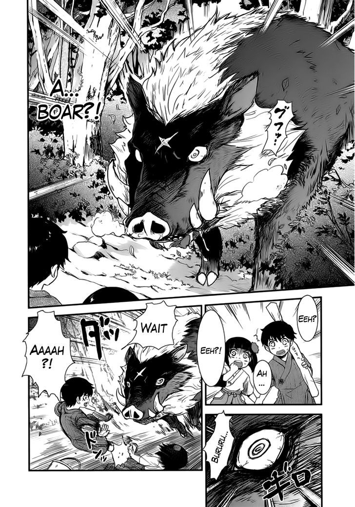 Gachirin ni Kiri Saku Chapter 7 page 14 - Chapter 7 : Resolve