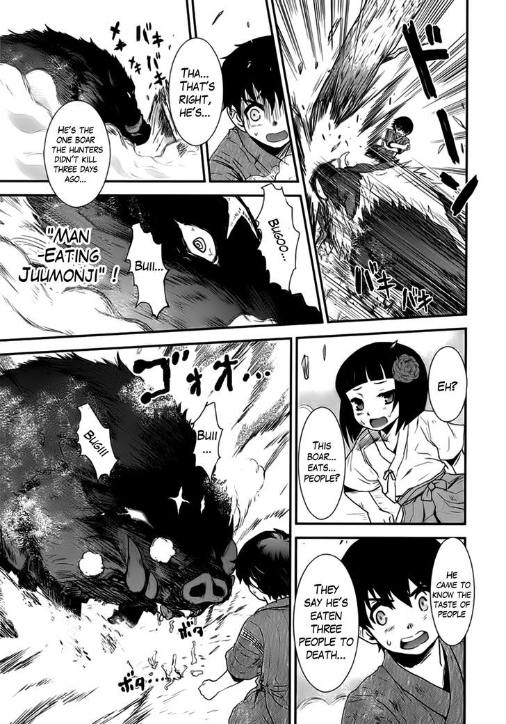 Gachirin ni Kiri Saku Chapter 7 page 15 - Chapter 7 : Resolve