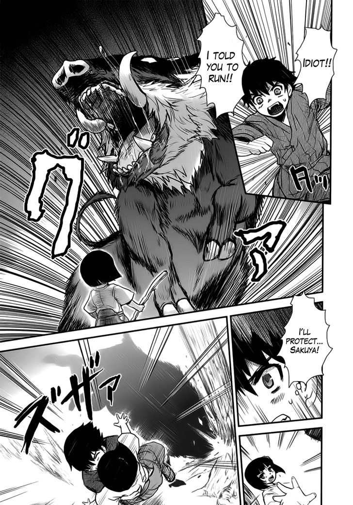 Gachirin ni Kiri Saku Chapter 7 page 17 - Chapter 7 : Resolve