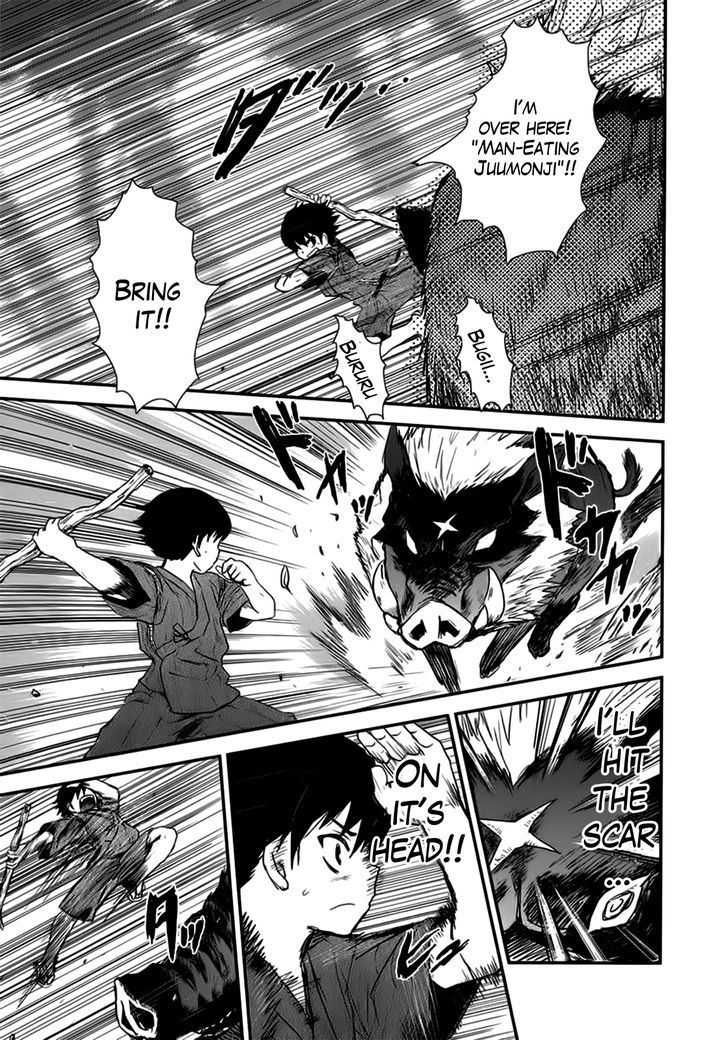 Gachirin ni Kiri Saku Chapter 7 page 19 - Chapter 7 : Resolve
