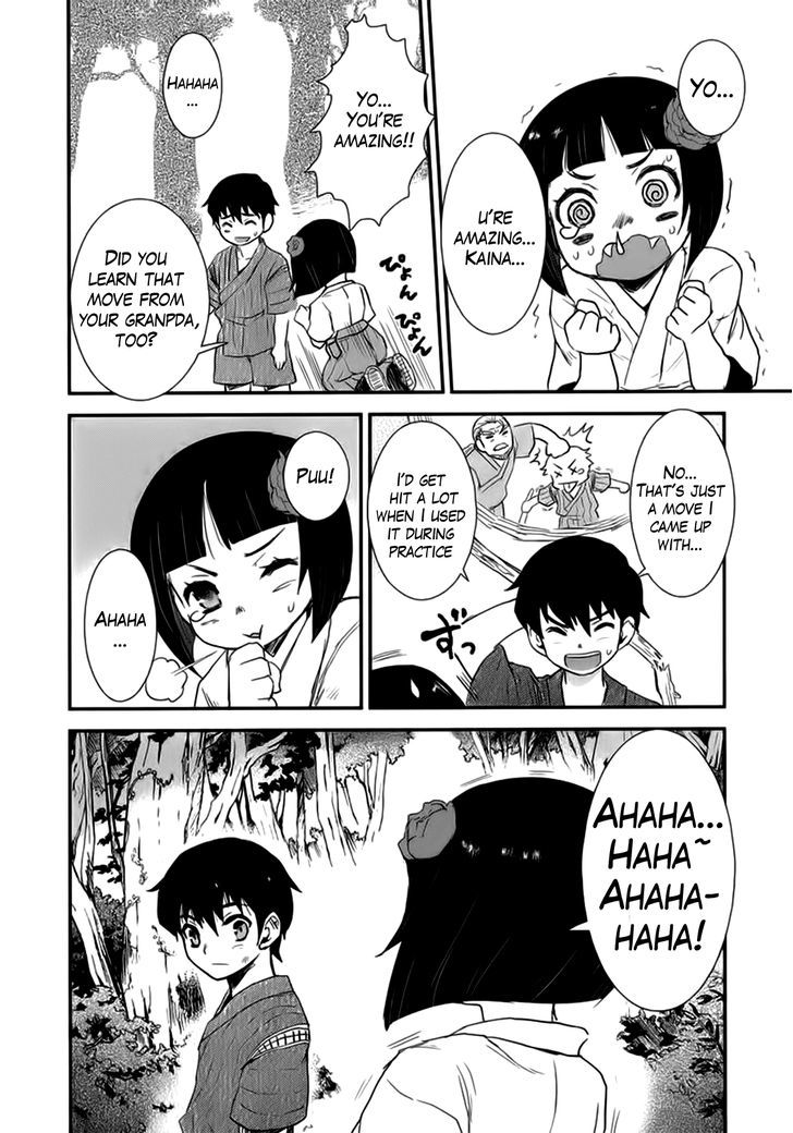 Gachirin ni Kiri Saku Chapter 7 page 21 - Chapter 7 : Resolve