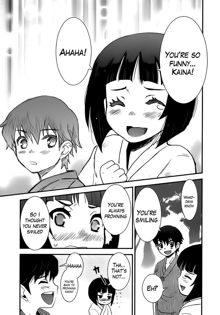 Gachirin ni Kiri Saku Chapter 7 page 22 - Chapter 7 : Resolve