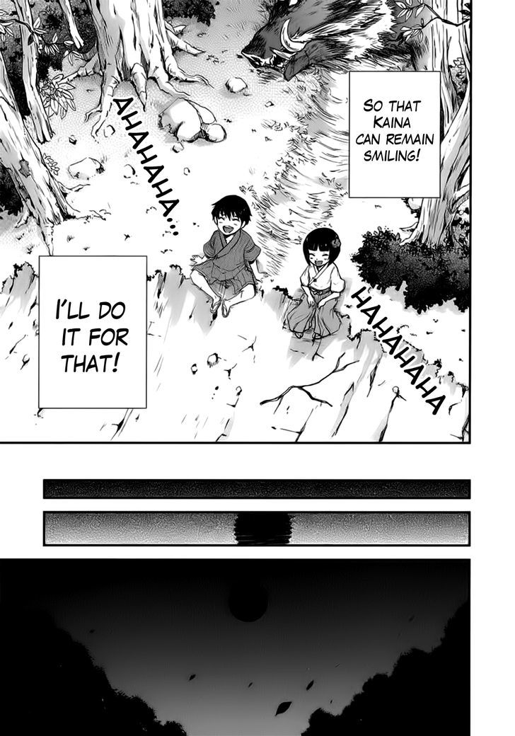 Gachirin ni Kiri Saku Chapter 7 page 24 - Chapter 7 : Resolve