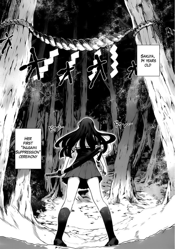 Gachirin ni Kiri Saku Chapter 7 page 26 - Chapter 7 : Resolve