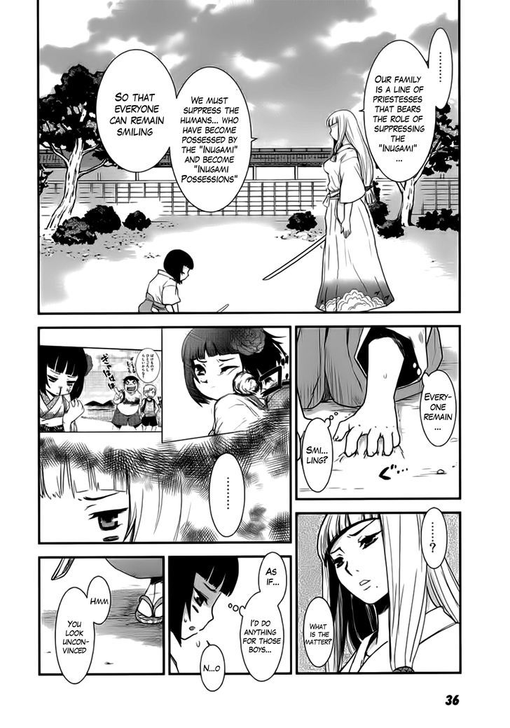 Gachirin ni Kiri Saku Chapter 7 page 4 - Chapter 7 : Resolve
