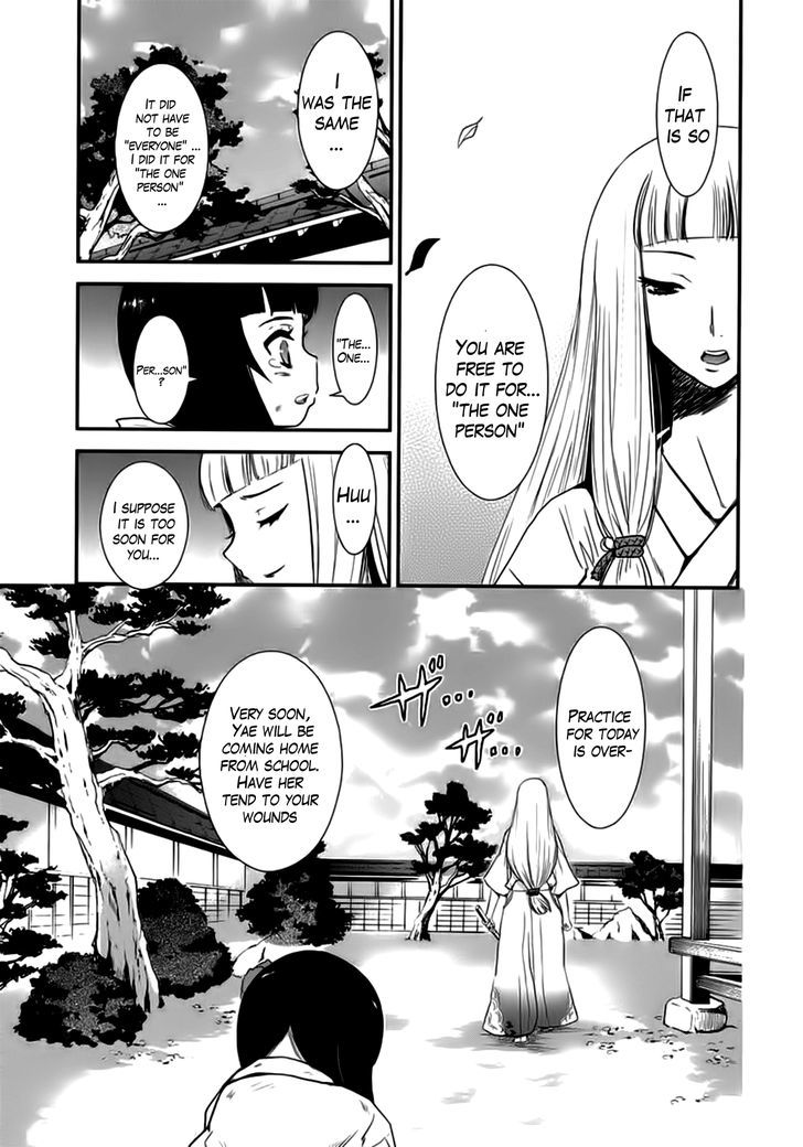 Gachirin ni Kiri Saku Chapter 7 page 5 - Chapter 7 : Resolve