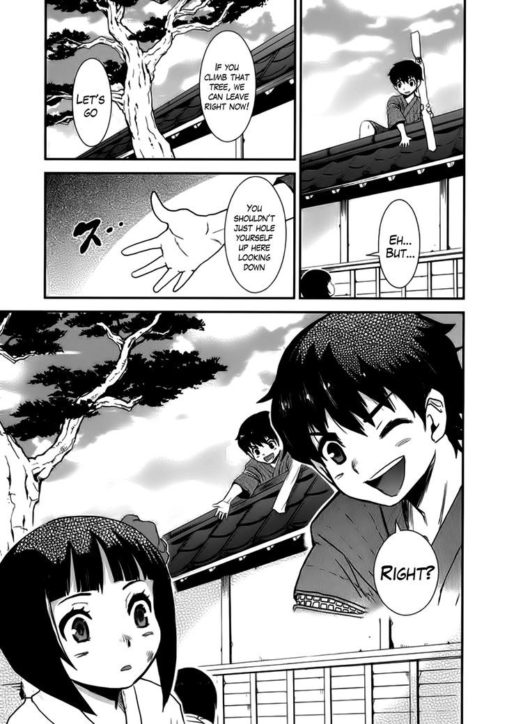 Gachirin ni Kiri Saku Chapter 7 page 7 - Chapter 7 : Resolve