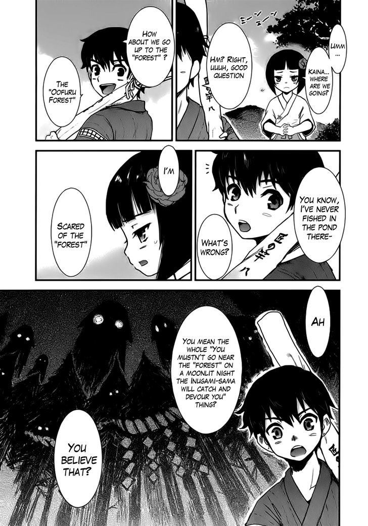 Gachirin ni Kiri Saku Chapter 7 page 9 - Chapter 7 : Resolve