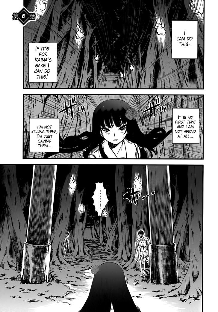 Gachirin ni Kiri Saku Chapter 8 page 1 - Chapter 8 : Attachment