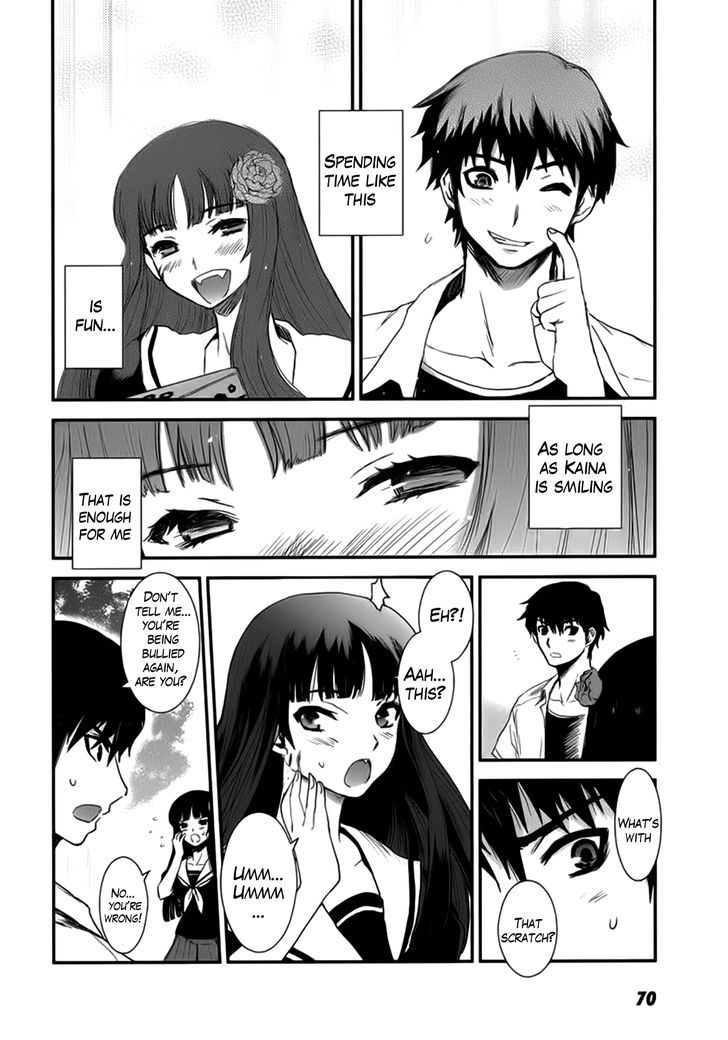 Gachirin ni Kiri Saku Chapter 8 page 10 - Chapter 8 : Attachment
