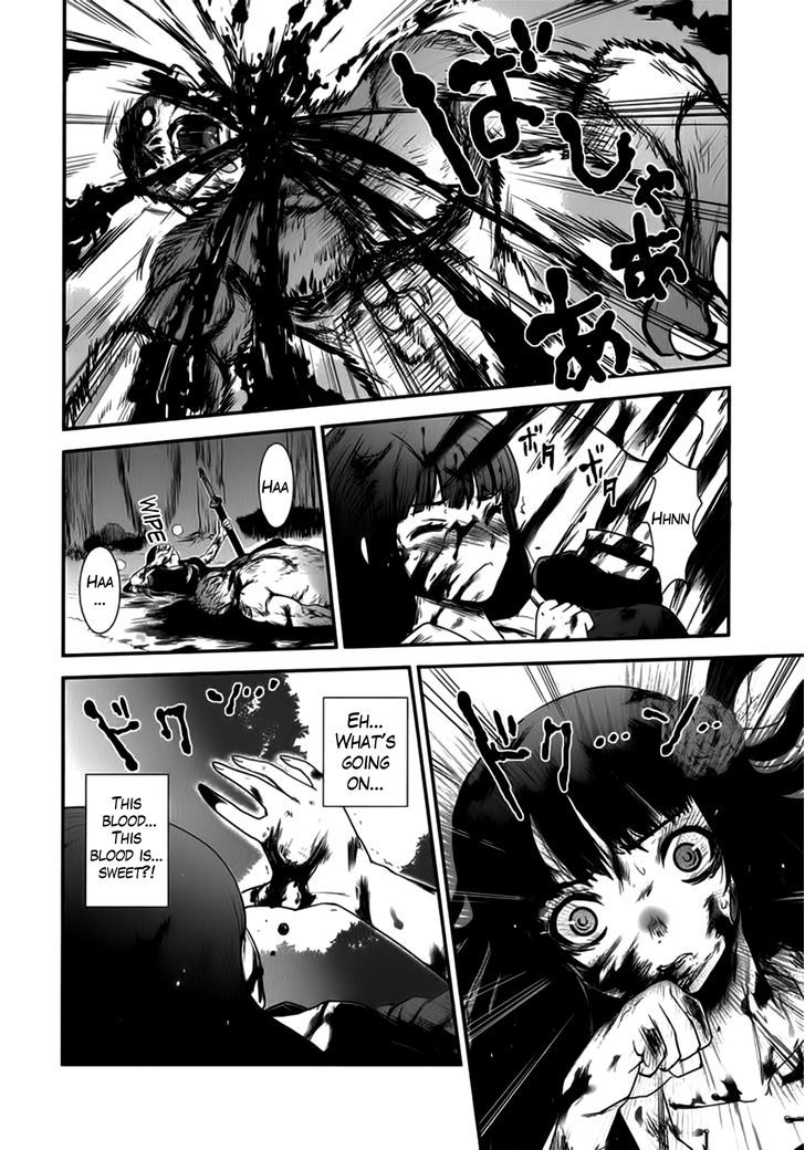 Gachirin ni Kiri Saku Chapter 8 page 14 - Chapter 8 : Attachment