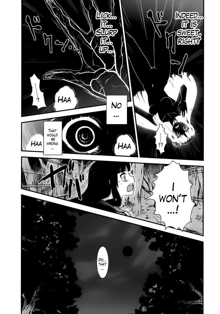 Gachirin ni Kiri Saku Chapter 8 page 15 - Chapter 8 : Attachment