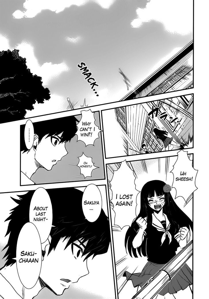 Gachirin ni Kiri Saku Chapter 8 page 17 - Chapter 8 : Attachment