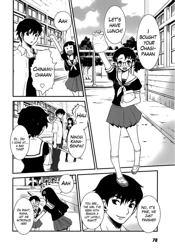 Gachirin ni Kiri Saku Chapter 8 page 18 - Chapter 8 : Attachment