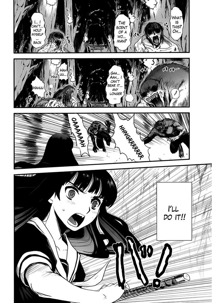 Gachirin ni Kiri Saku Chapter 8 page 2 - Chapter 8 : Attachment