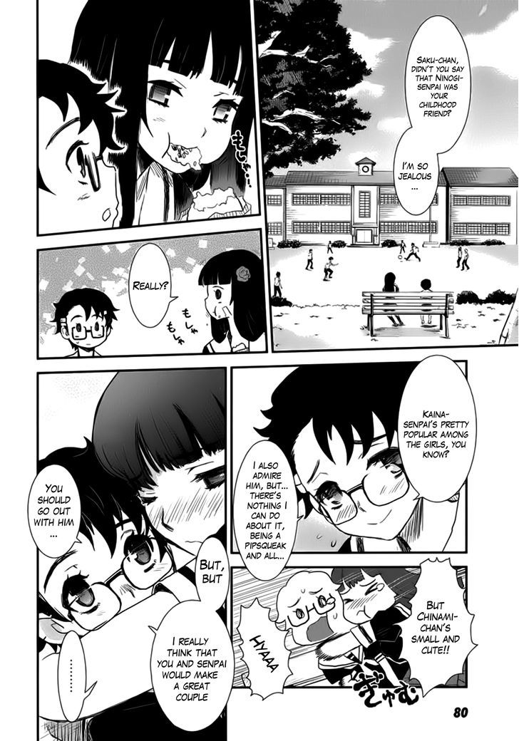 Gachirin ni Kiri Saku Chapter 8 page 20 - Chapter 8 : Attachment